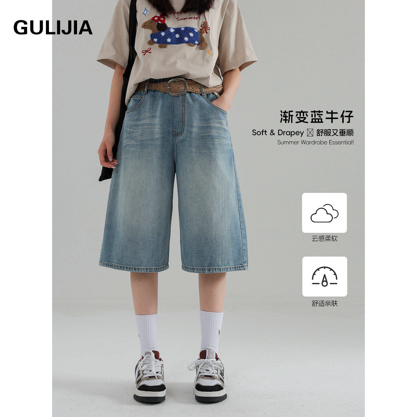 女童短裤夏季薄款2025新款夏装女大童洋气牛仔七分裤初中生中裤15