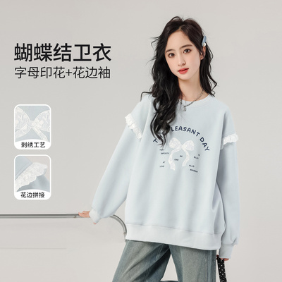 女童卫衣秋装2025新款女大童秋季圆领衣服初中生青少年上衣春秋款