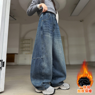 女童一体绒牛仔裤秋冬款2025新款大童儿童弯刀裤冬季女孩加厚裤子