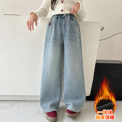女童一体绒牛仔裤秋冬装2025新款中大童儿童加厚冬季女孩直筒裤子