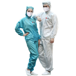 食品厂工作服套装男烘焙车间女防尘服装连帽分体蓝色工衣印logo