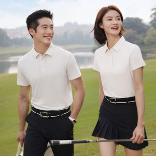速干提花爽干丝夏季 工作服定制翻领工衣户外polo衫 短袖 印LOGO夏装