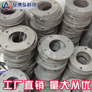 碳钢法兰盘固定底座路桩钢管警示隔离柱法兰立柱地桩底盘76 89114