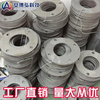 碳钢法兰盘固定底座钢管法兰底盘