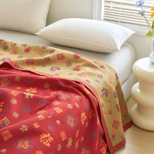 百福被三层纱全棉婚庆四件套中式吉祥幸运被套床单纯棉结婚床品