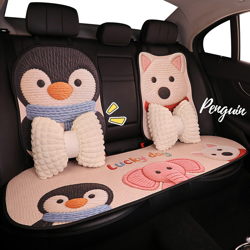 汽车坐垫四季通用秋冬季可爱座垫女士高级感座椅套可爱主驾驶座套,汽车用品/电子/清洗/改装,通用座套/座垫,淘宝优惠券,粉丝福利购,淘宝优惠卷