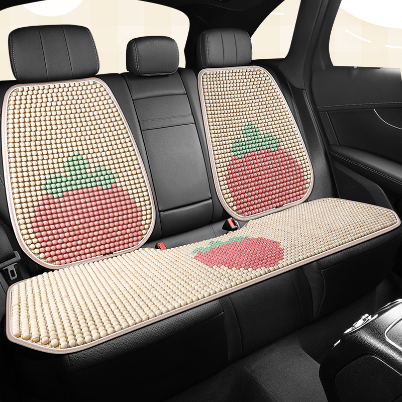 汽车坐垫四季通用木珠透气半包座椅套2024新款三件套后排单片座垫