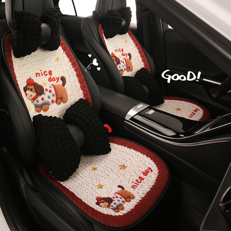 汽车坐垫四季通用秋冬季可爱座垫半包新款座椅套网红高级感座套女,汽车用品/电子/清洗/改装,通用座套/座垫,淘宝优惠券,粉丝福利购,淘宝优惠卷