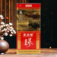 萬昌隆 紅參37.5g*50支天 長白山滋補人參煲湯湯料