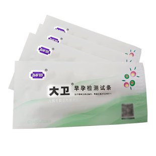 David/大卫  大卫早早孕（HCG）检测试条10条/5条/50条