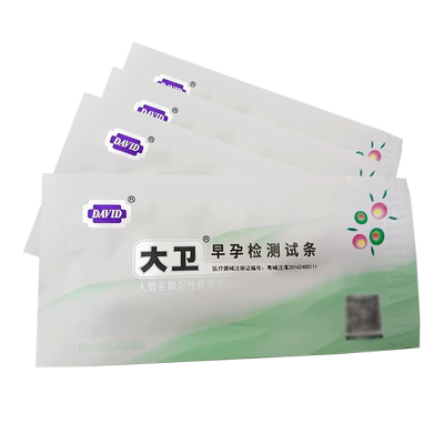 大卫早早孕（HCG）检测试条