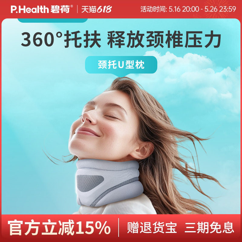 �鶯�� �̺�u��������˯�����������ɻ����б�Я����u��������ר��������