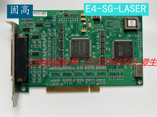 固高E4-SG-LASERGTS-400控制卡