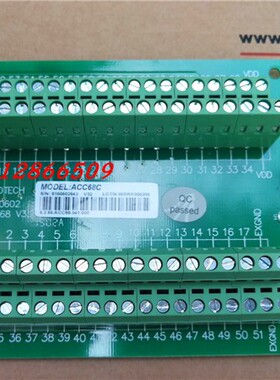 雷赛DMC1000/DMC1410/DMC2410运动控制卡 ACC68C接线板 V3.1 V3.2