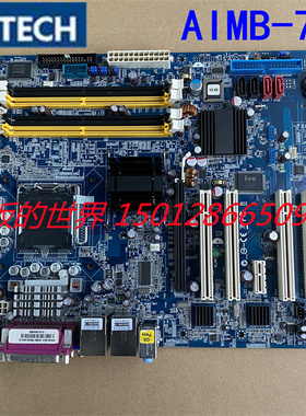 研华 AIMB-763工控机主板 AIMB-763G2-00A1E 主板 质保 现货 议价