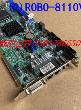 瑞传 ROBO-8110VG2AR 103 工控主板 质保 现货 顺丰 议价
