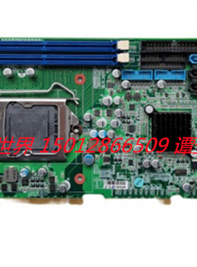 全新 研扬  FSB-B75H REV:A1 工控主板 长卡 双网口 现货 质保