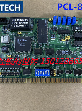 研华PCL-812PG MultiLab模拟量和数字量I/O数据采集卡 实拍图
