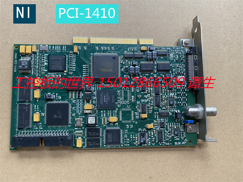NIPCI-1410图像数据采集卡