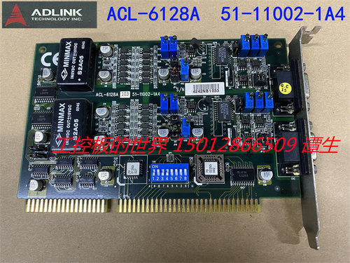 凌华ACL6128A隔离模拟输出卡