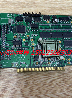 Mutech Corp.  IV-410 REV#C 采集卡 现货