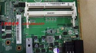 VER.B设备主板 研华NAMB AR01WSX220A 01A1E工控主板 维修 HW01