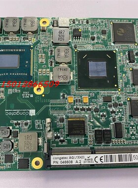 Congatec AG L130420 PN:046608 A.2 工控主板 质保1年 现货 议价