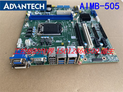 研华AIMB-505G2主板全新