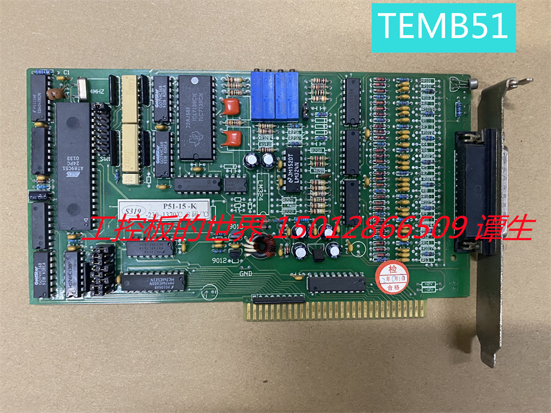 工控机TEMB51控制卡ISA