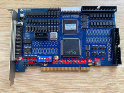 雷赛DMC2410DMC2210DMC2610