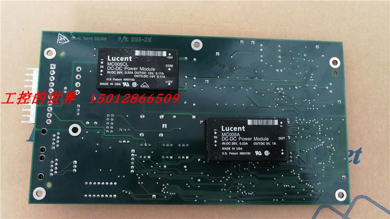 LUCENT MC005C MC005A DC-DC Power Module IN：DC28V 0.23A/0.22