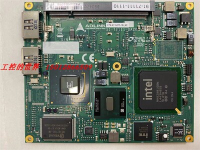 全新魇装凌华51-71111-0A20