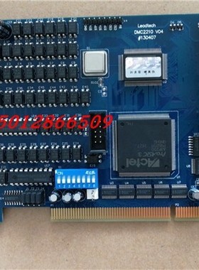 雷赛DMC2210 V04 2轴运动控制卡 V1110 #130407 质保
