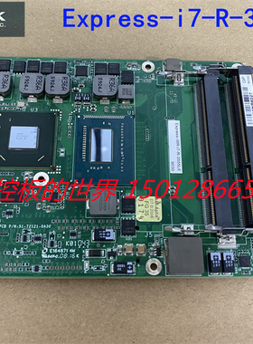 凌华 ADLINK Express-IBR-I7-R-3555LE 51-72121-0A30 现货 议价