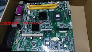 现货 研华IPPC 维修 工业设备主板 质保1年 9070工控一体机主板