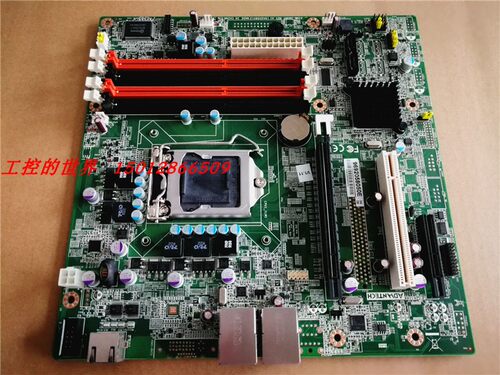 研华AIMB-580MT工控主板 AIMB-580QG2工业主板 质保1年
