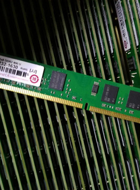 Transcend/创见 DDR2 2G 800U内存条 原装工业级工控机台式机内存