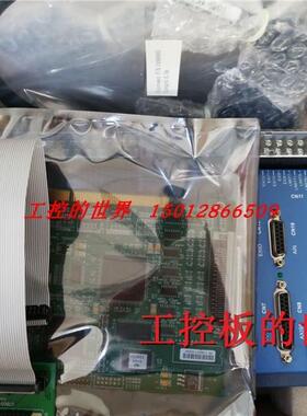 固高GTS-800-PG/PV多轴运动控制卡 端子板 线缆  顺丰快递 议价