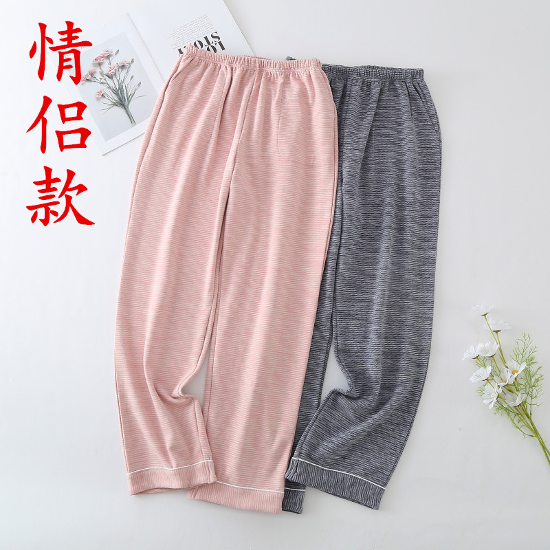 情侣高品质德绒睡裤柔软舒服保暖