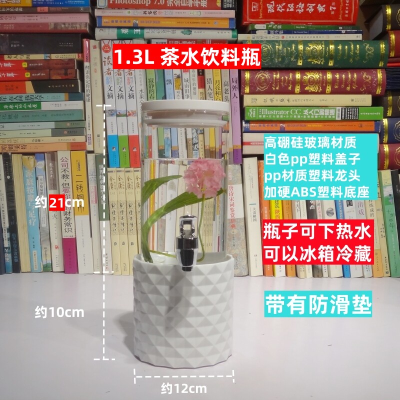 单人饮料桶带龙头耐高温