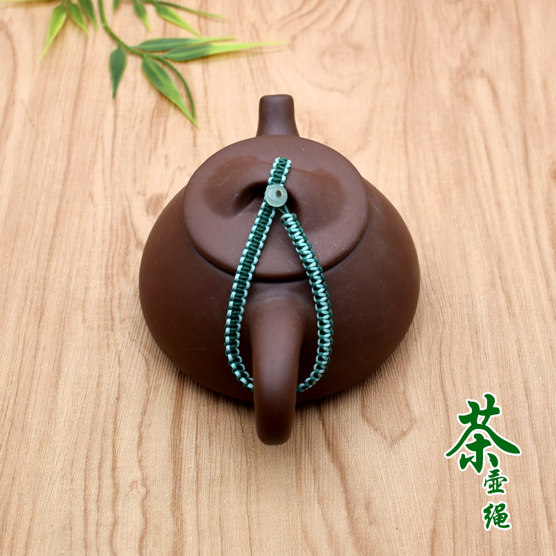 原创平结茶壶绳手工编制茶壶盖绳子紫砂壶石瓢壶高档绑绳简约大气
