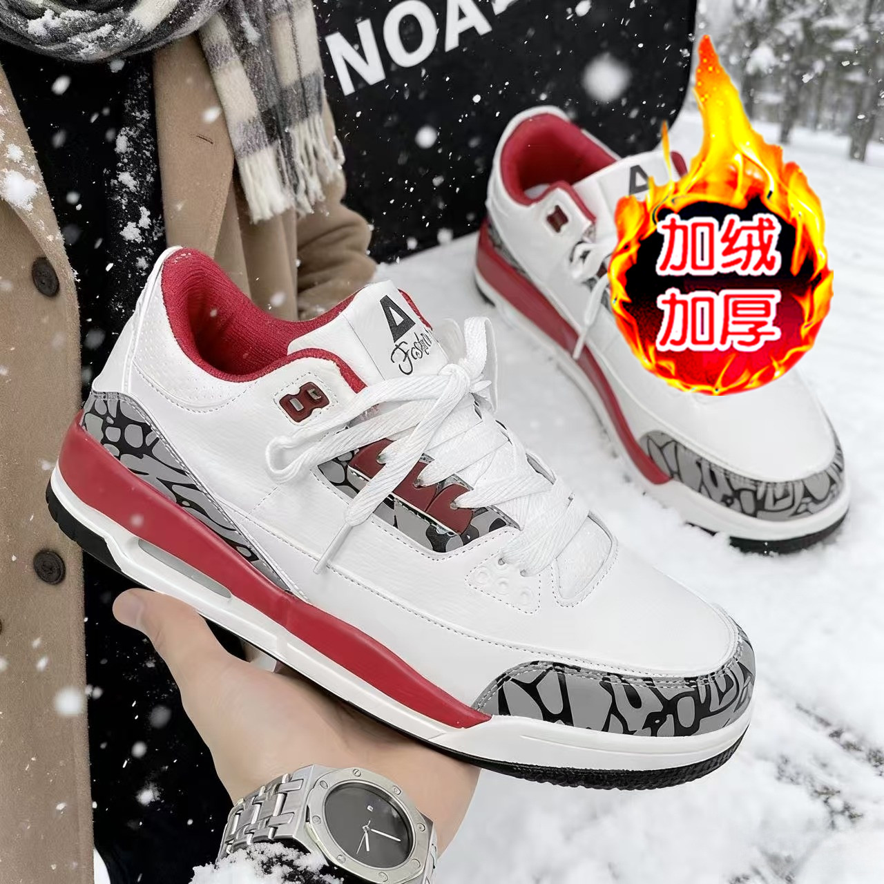 加绒男女AJ3白水泥学生小白鞋乔4电母运动增高棉鞋AJ4气垫篮球鞋