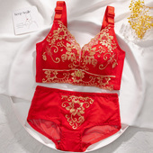 本命蛇年内衣女小胸聚拢收副乳显大胸罩无钢圈调整型刺绣文胸套装