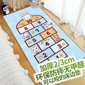 床边垫防掉防摔宝宝加厚婴儿无味爬行垫可定做飘窗窄长条泡沫地垫