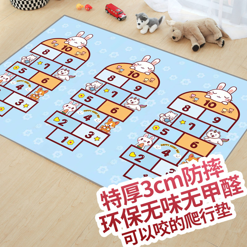 婴儿加厚双面环保防潮泡沫地垫