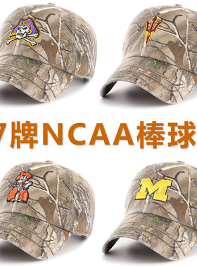 47牌男女水洗涤棉RealTree迷彩遮阳防晒软顶可调节棒球帽鸭舌帽