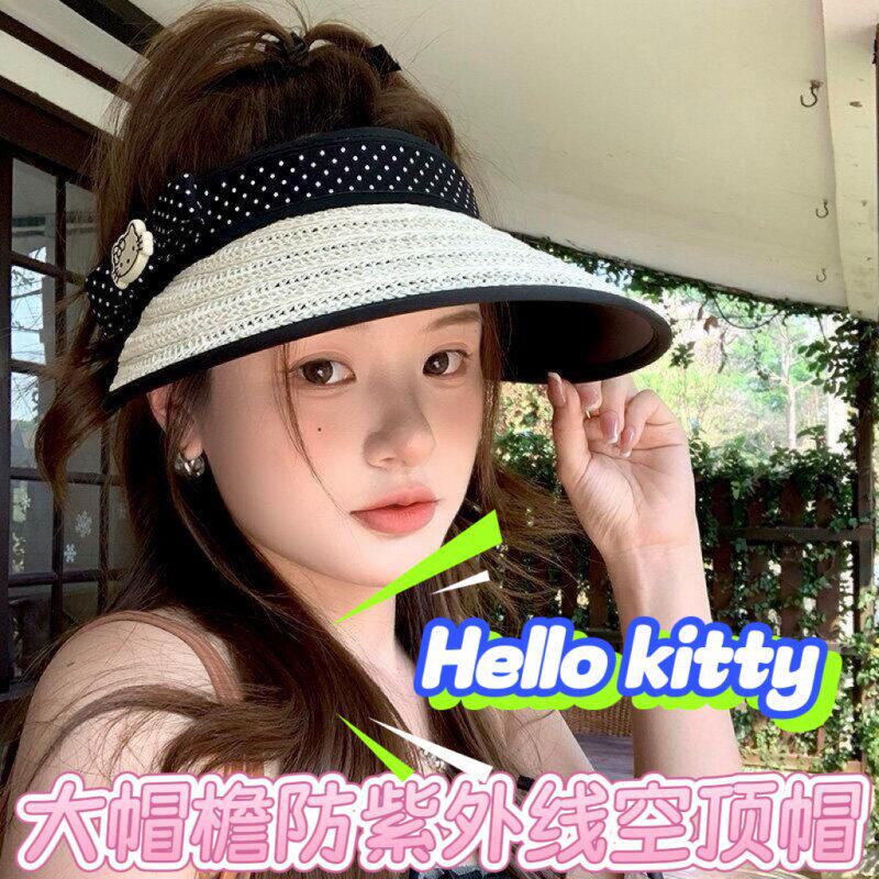 可爱kitty猫草编空顶帽子女夏季镂空透气大帽檐太阳帽遮阳防晒帽