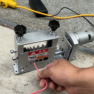 电动剥线机全自动玉米剥皮机小型废旧铜线废线电线神器扒线皮拔线