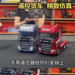 斯堪尼亚半挂拖头合金车模仿真双层运输集装箱货柜新款儿童玩具车