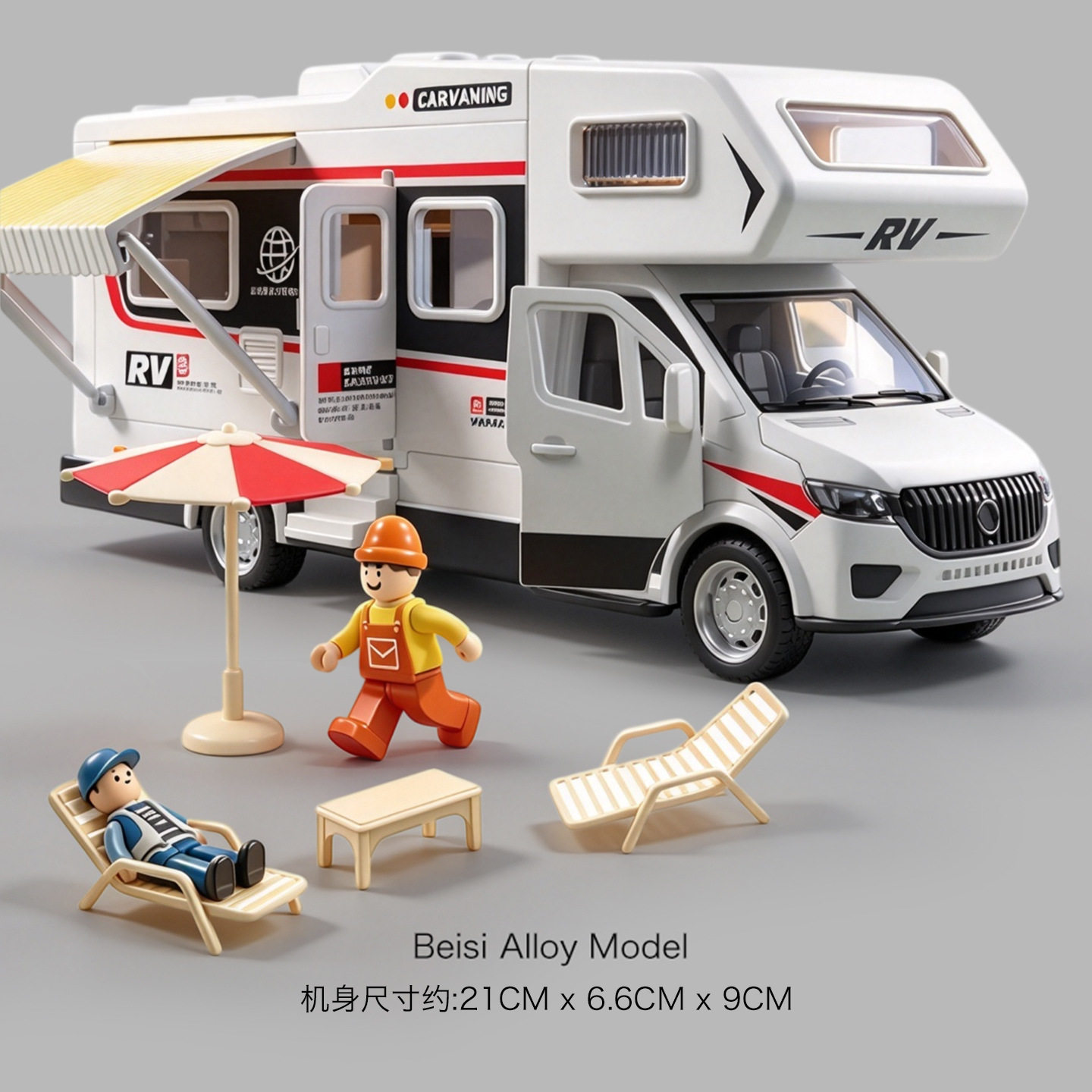 声光豪华旅游房车升级版多功能18处可动声光控儿童玩具车模型摆件